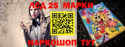 экстази Волжск