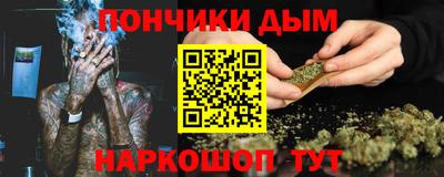 экстази Волжск