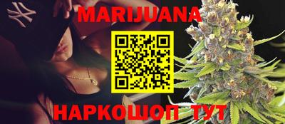 ешки Апшеронск