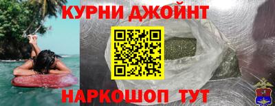 гидра Волжский