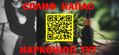 скорость Апрелевка