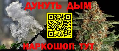 ешки Апшеронск