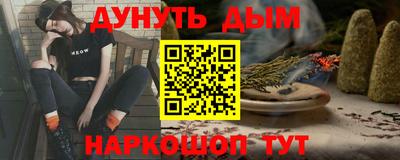 скорость Апрелевка