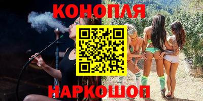 экстази Волжск