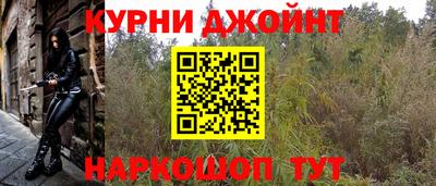 гидра Волжский
