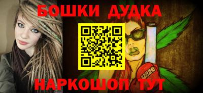 экстази Волжск