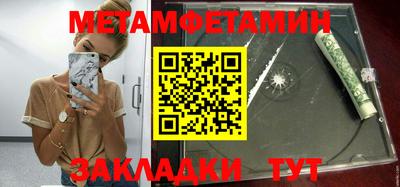 ешки Апшеронск