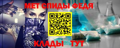 экстази Волжск