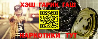 экстази Волжск