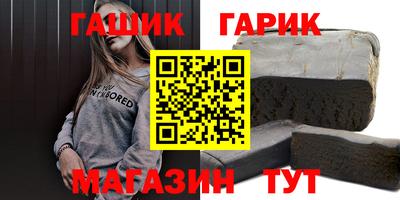 ALPHA PVP Кандалакша