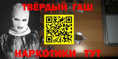 экстази Волжск