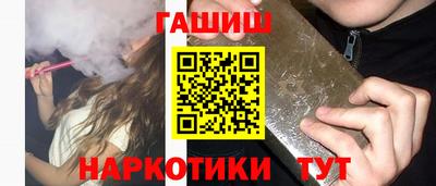 скорость Апрелевка