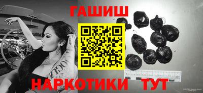 экстази Волжск