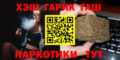 Альфа ПВП Волгодонск