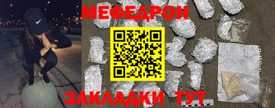 экстази Волжск