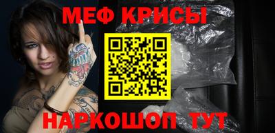 скорость Апрелевка