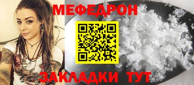 скорость Апрелевка