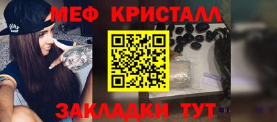экстази Волжск