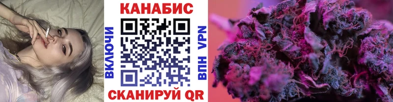 Бошки Шишки индика  Димитровград 